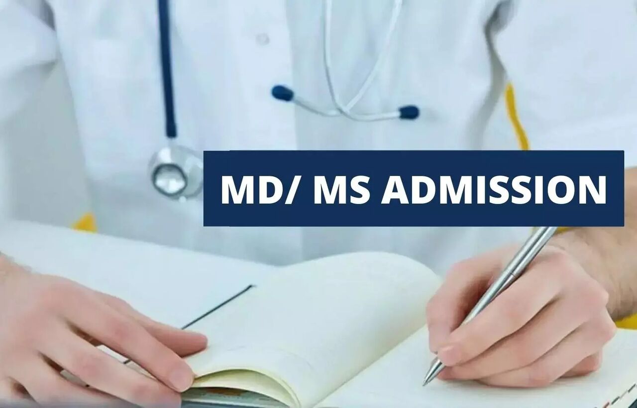New Delhi, Education, MD MS In India 2026: Top Colleges, Fees & Admission Process