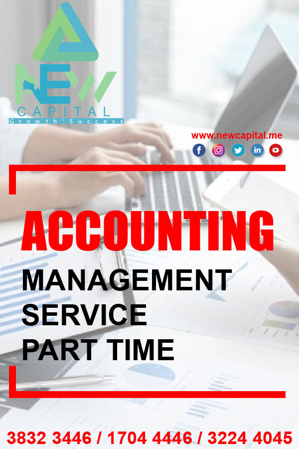 Manama, Business, Accounting Managemnt Service Part Time