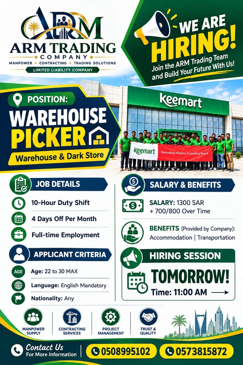 Riyadh, Jobs, Need Workers