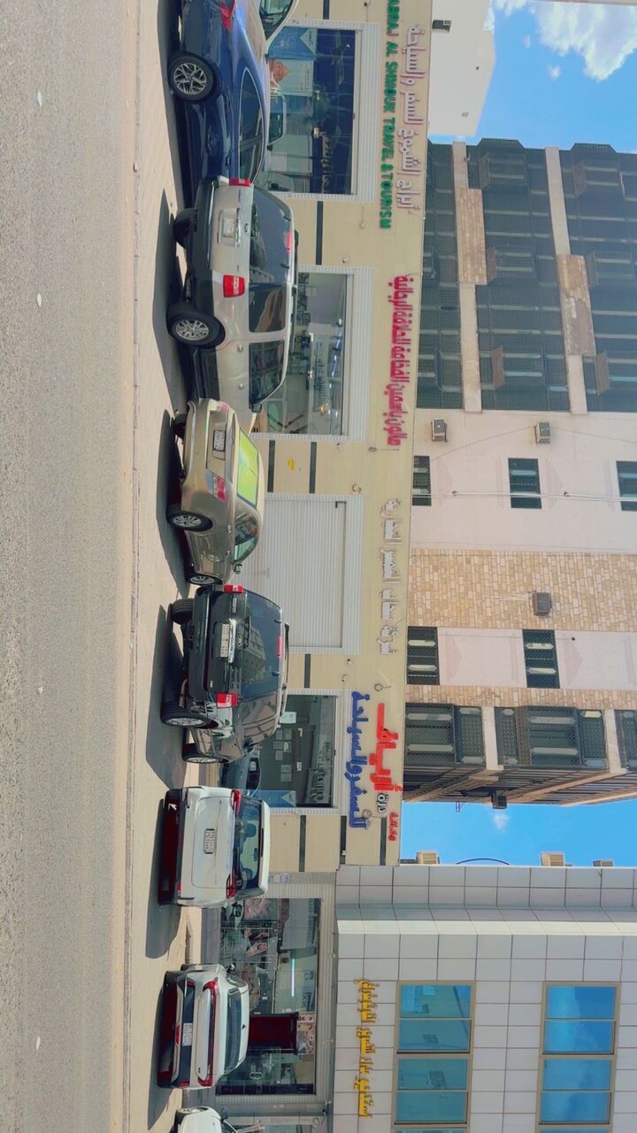 Madinah, Businesses For Sale, Travel Agency For Sale