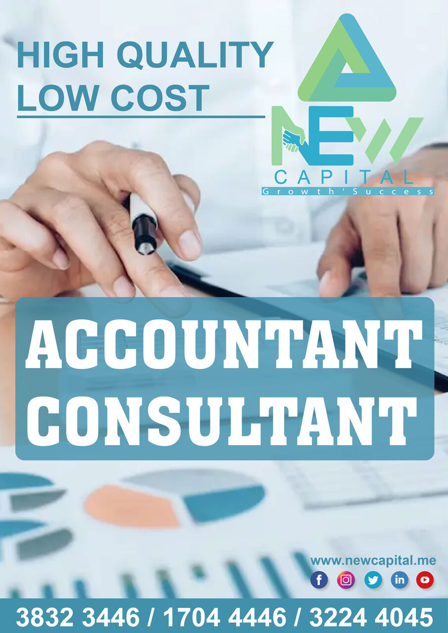Manama, Business, Accounting