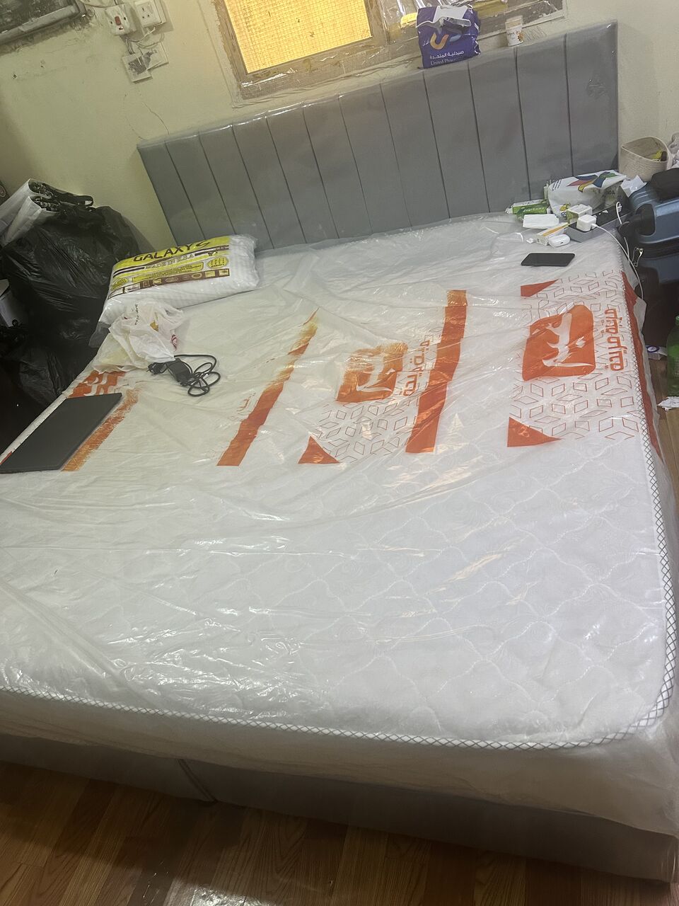 Hara, Household Items, SAR 550,  Dubble Bed With Mattress