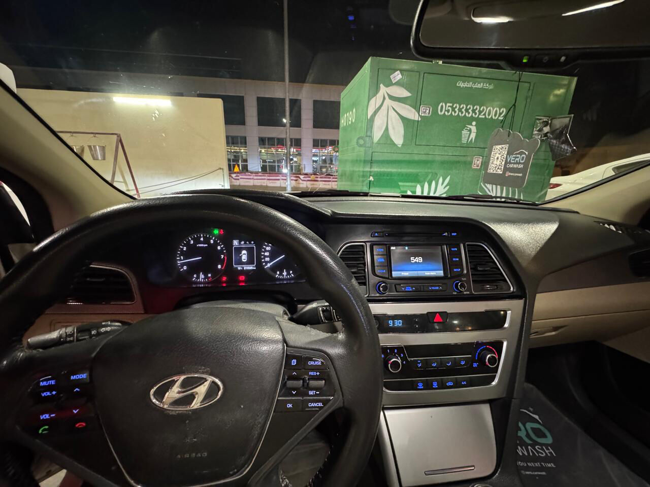 Riyadh, Vehicles, Cars & Trucks , SAR 25000,  Hyundai Sonata,  2016,  Automatic,  282000 KM,