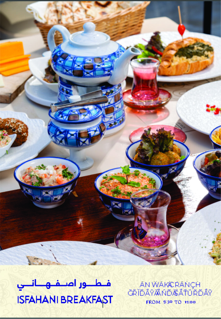 Manama, Printing, Al Maariya Printing And Packaging BPC Bahrain