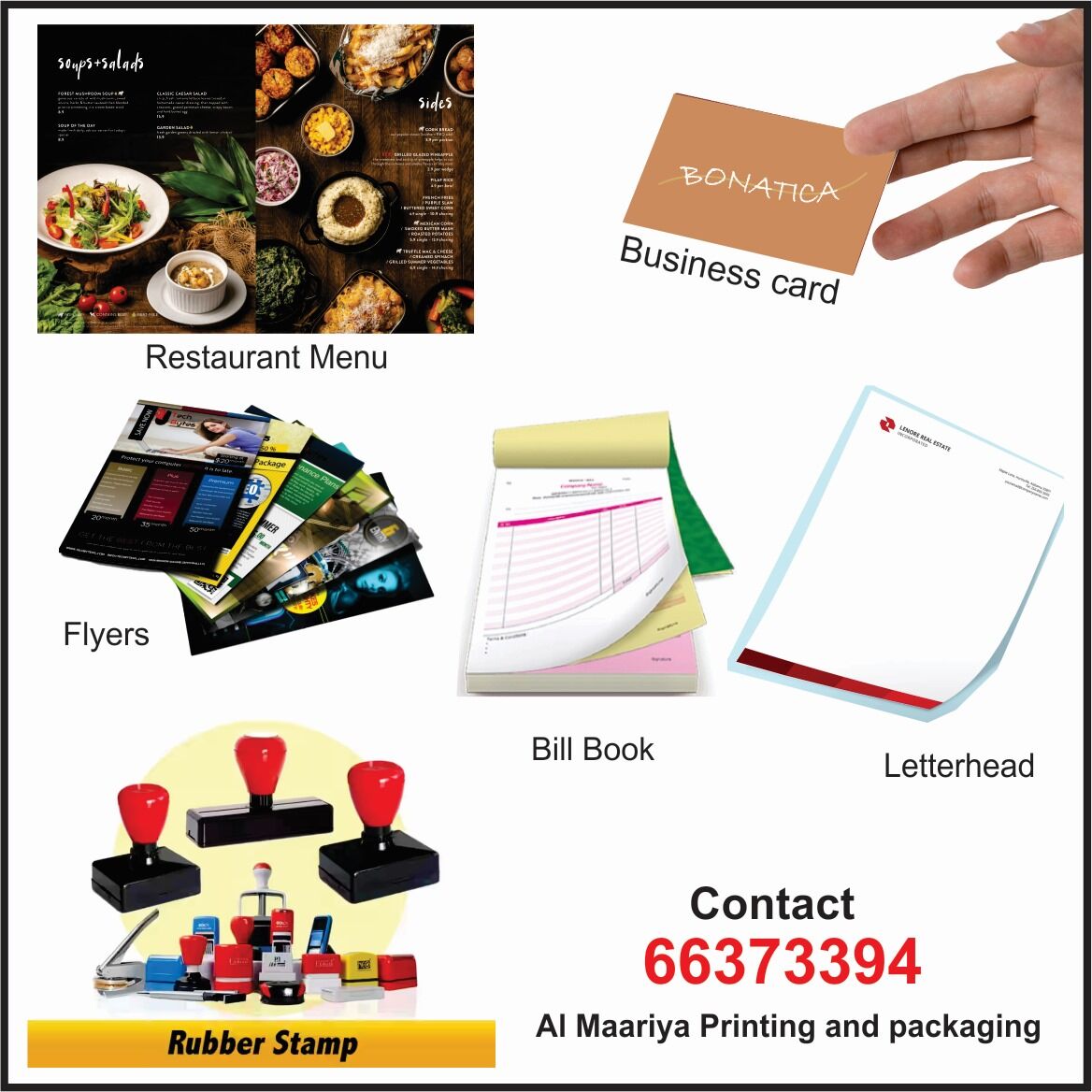Manama, Printing, Al Maariya Printing And Packaging BPC Bahrain