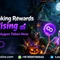 POL Staking Rewards Are Rising &ndash; Launch Your Polygon Token Now