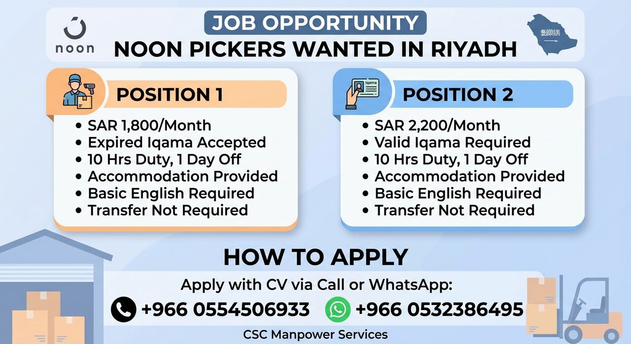 Riyadh, Jobs, Noon Warehouse Picker Vacancies In Riyadh &ndash; CSC Manpower Services