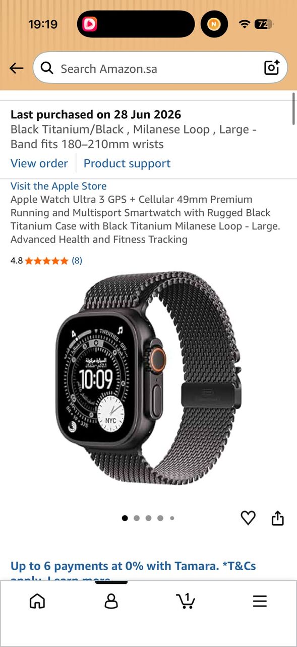 Jeddah, Watches, SAR 2800,  Apple Watch Ultra 3 GPS ++ Cellular + 49MM