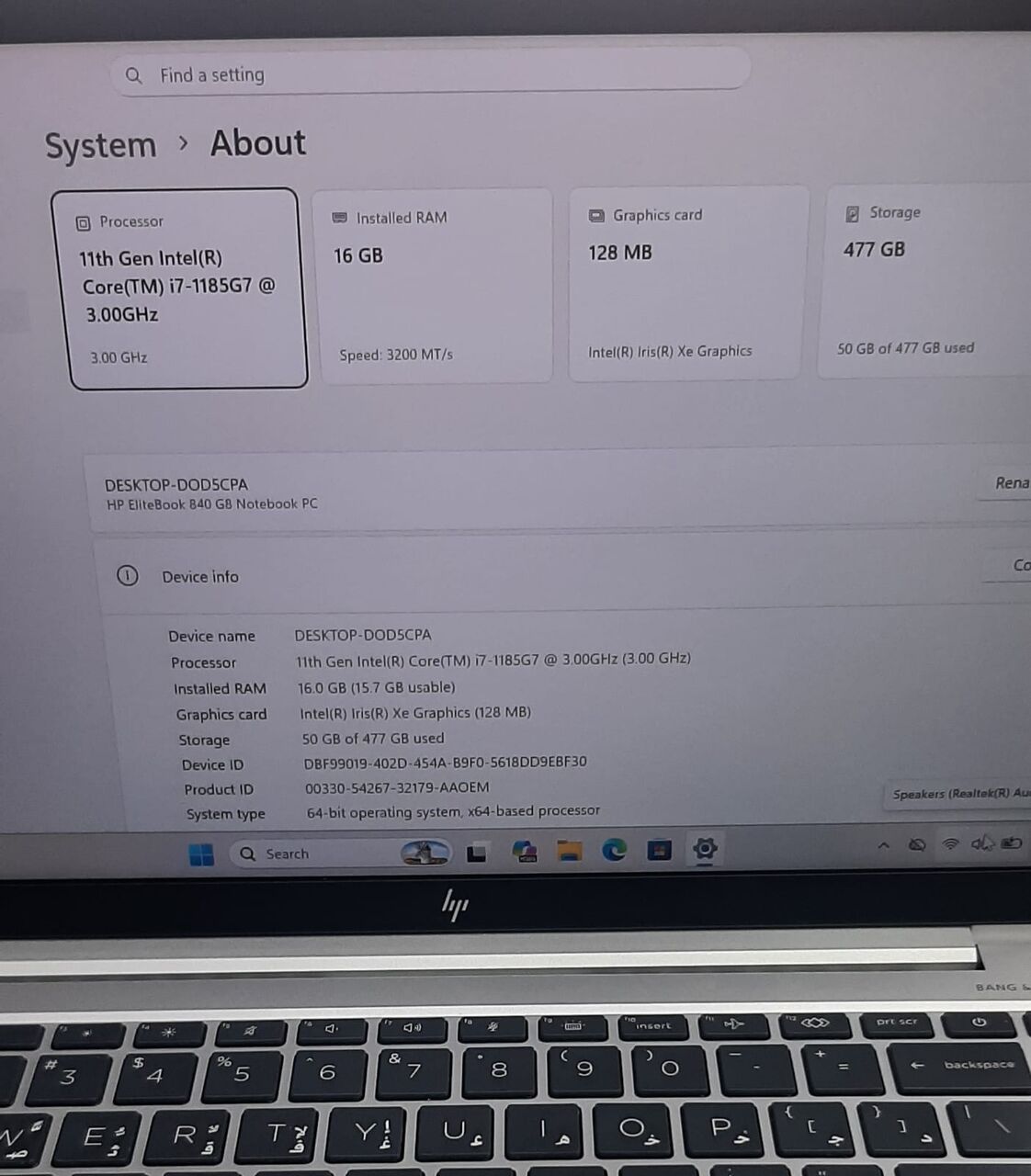 Al Sharafeyah, Electronics, SAR 1650,  HP EliteBook Core I7 11th Gen Ram 16gb SSD 512gb Org Win 11