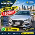 SAR 1500,  Hyundai Accent,  2021,  Automatic,  3 KM,  Cars For Rent Daily And Monthly