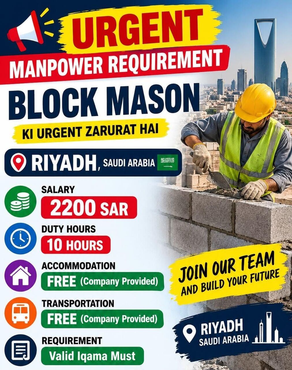Riyadh, Jobs, Block Mason