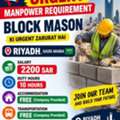 Block Mason