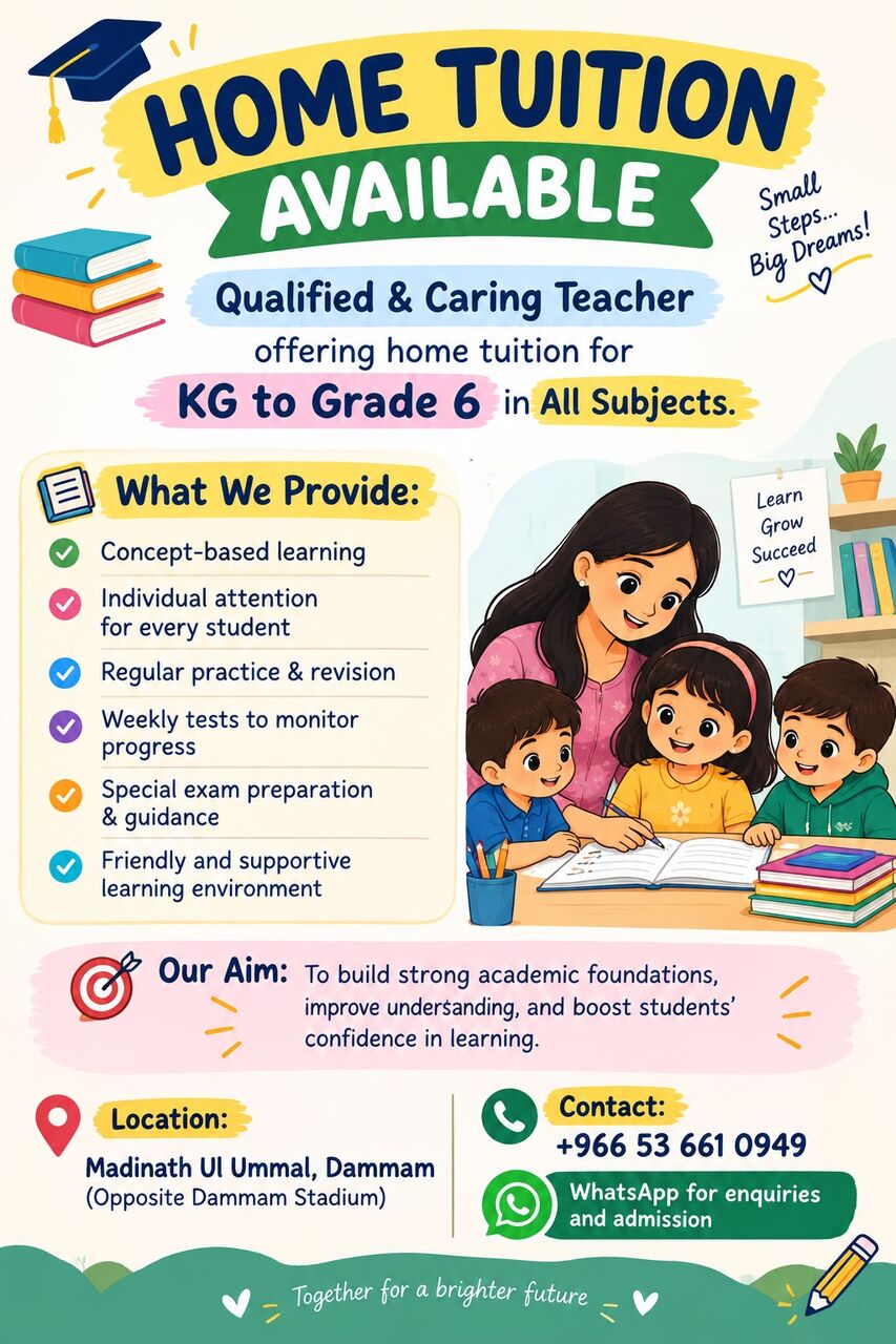 Dammam, Education, Home Tuition Available For Kids🎓