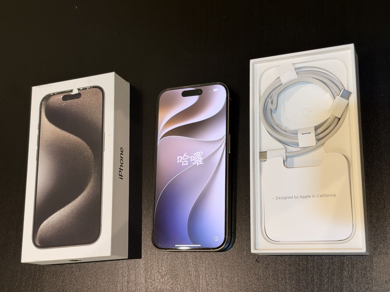Riyadh, Mobile Phones, SAR 2200,  IPhone 15 Pro 128GB Natural Titanium