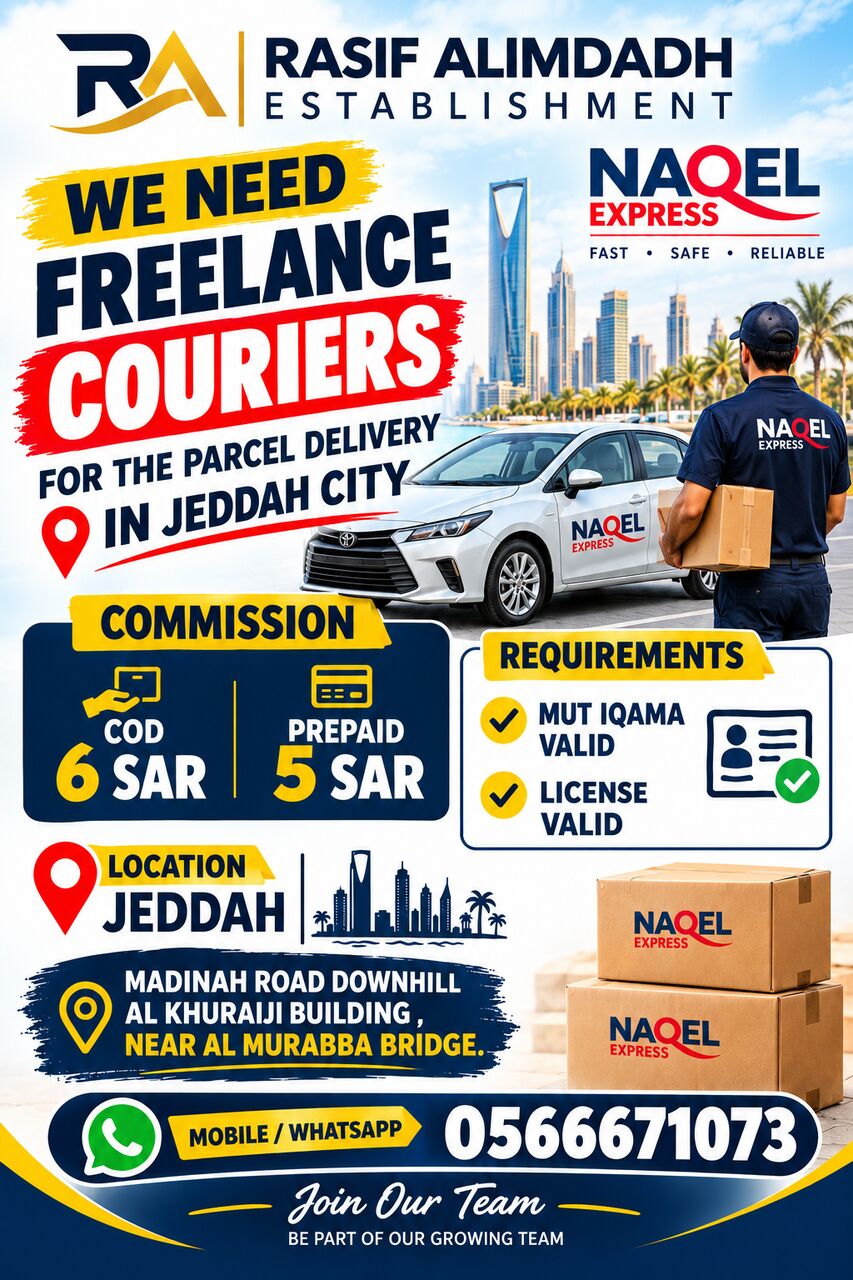 Jeddah, Jobs, NEED FREELANCER COURIERS