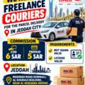 NEED FREELANCER COURIERS