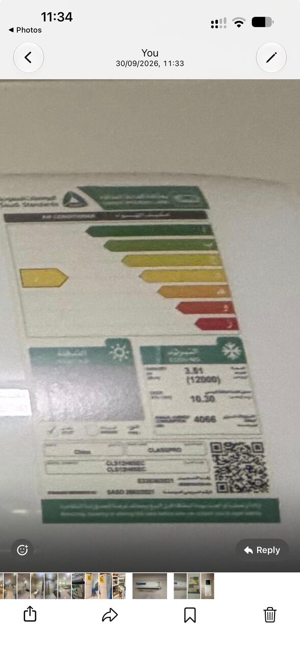 Al Iskan, Air Conditioners, SAR 3000,  Sell Split Air Conditions And Refrigerator.