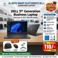 BHD 110,  DELL Core I5 11th Generation Business Laptop 13.3" FHD LED Ready Win 11 (FREE BAG + MOUSE)