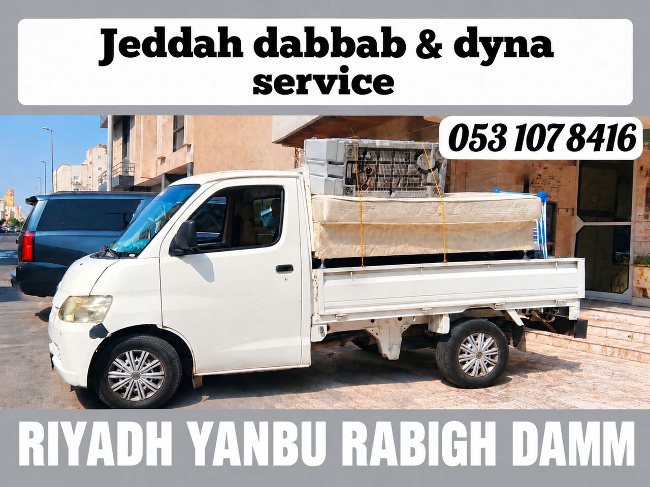 Jeddah, Household, 🚚 ZEESHAN MOVER & PACKER Jeddah 😎 All Over Saudi Arabia 🏠 House & Apartment Shifting 🏢
