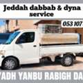 🚚 ZEESHAN MOVER & PACKER Jeddah 😎 All Over Saudi Arabia 🏠 House & Apartment Shifting 🏢