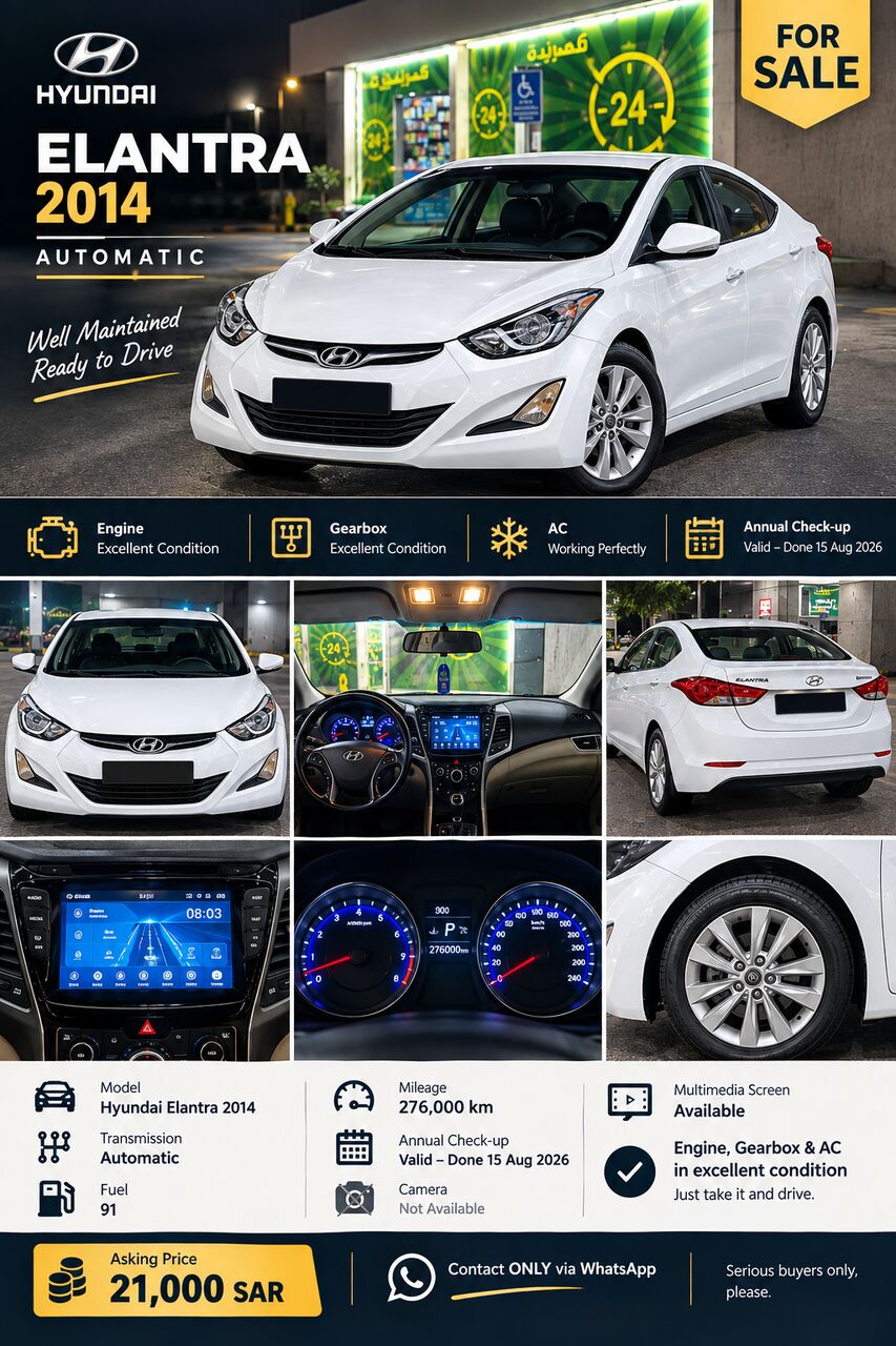 Riyadh, Vehicles, Cars & Trucks , SAR 21000,  Hyundai Elantra,  2014,  Automatic,  275000 KM,