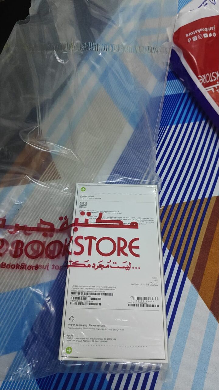 Dammam, Mobile Phones, SAR 4800,  IPhone 17 Pro Max &ndash; 256GB SILVER COLOUR