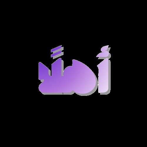 Riyadh, Jobs, Museeb Is Hiring **Sales Executives** Arabic English Both Speaking Must