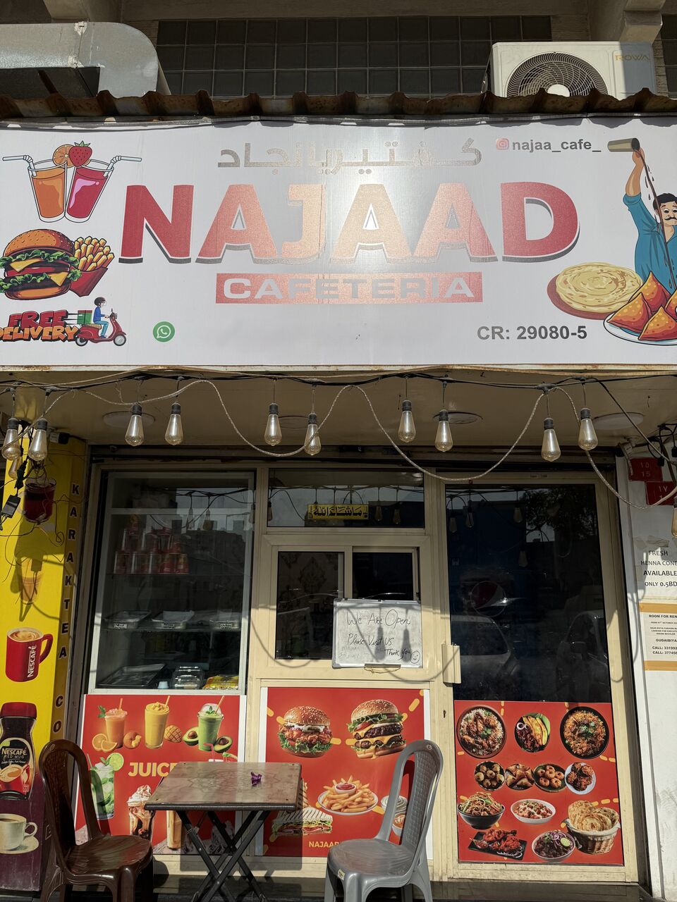 Manama, Businesses For Sale, Fully Equipped Cafeteria For Sale In Rasruman &ndash; Ready To Operate