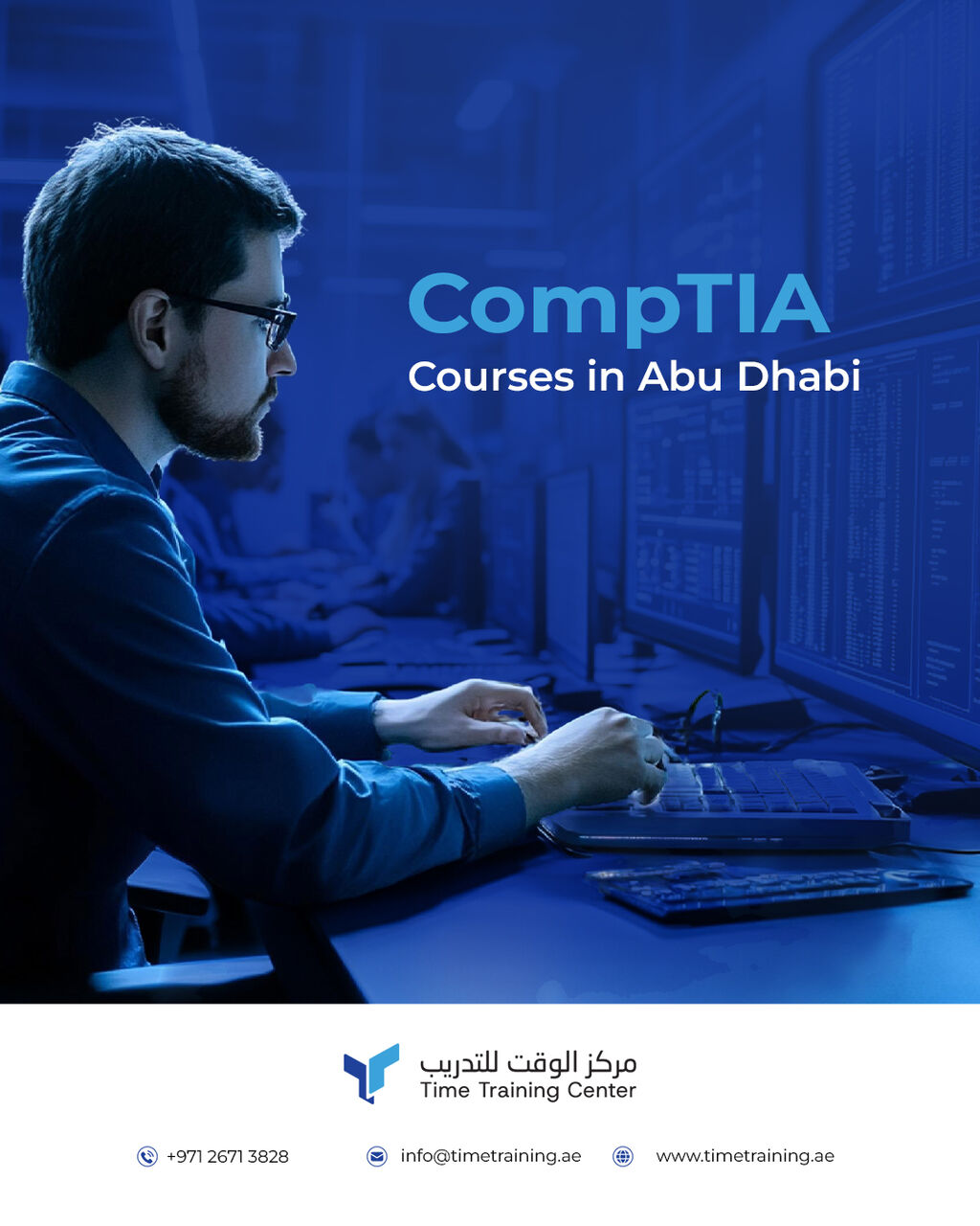 Dubai, Lessons Offered, Learn, Certify, Advance: CompTIA Training For IT Professionals