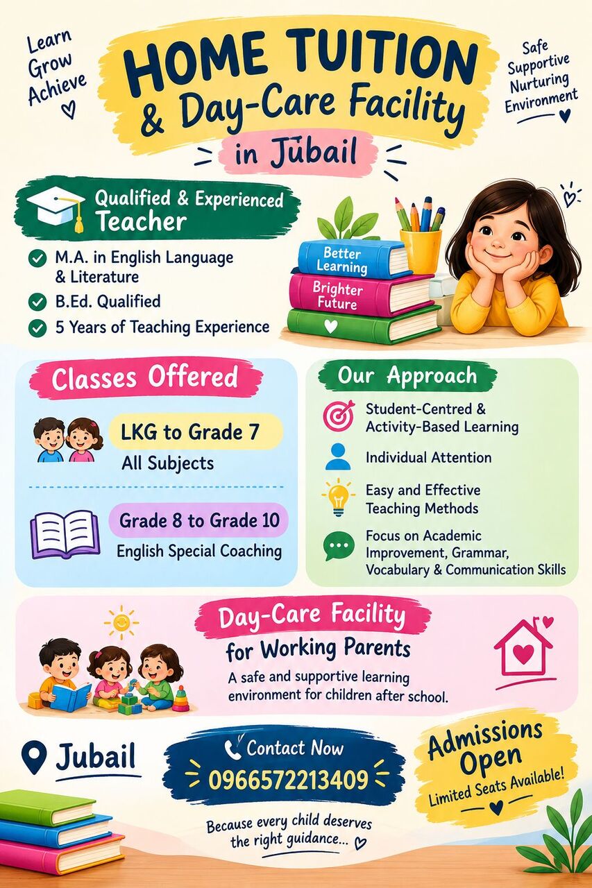 Jubail, Education, Tuition Offered