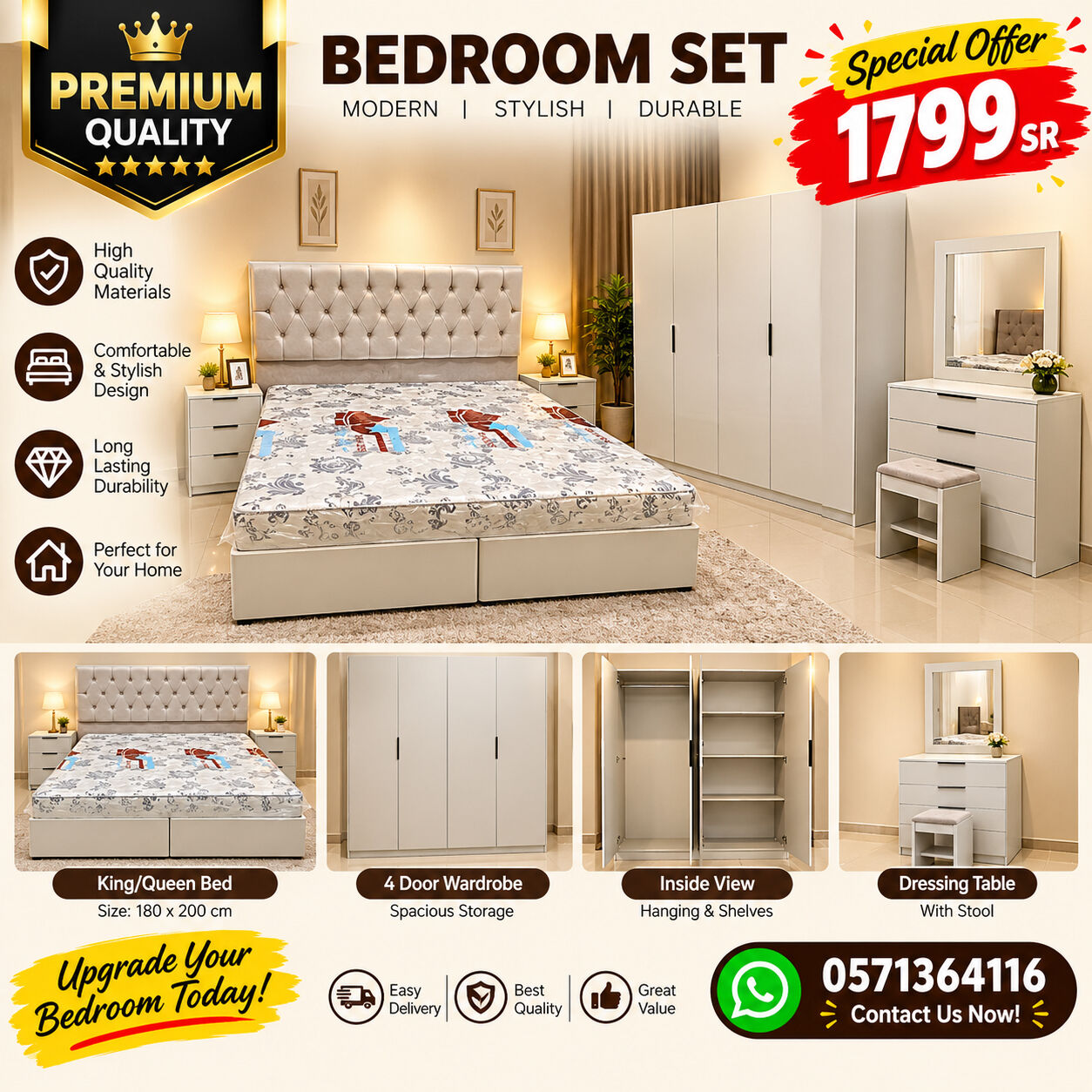 Jeddah, Furniture, SAR 5,  Premium Quality Bedroom Furniture Set | Modern 4-Door Wardrobe & Elegant Design
