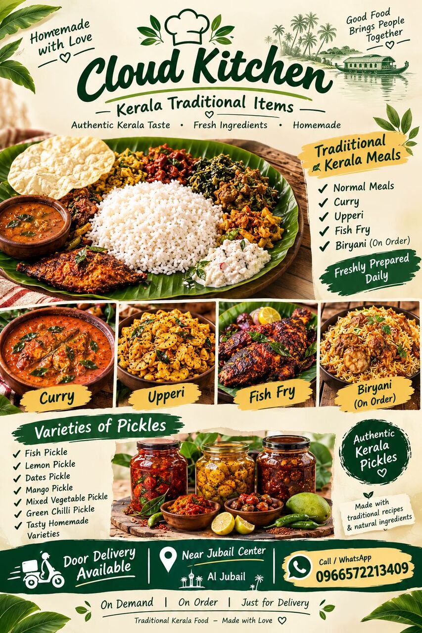 Jubail, Food, SAR 18,  Kerala Food Prepared With Love