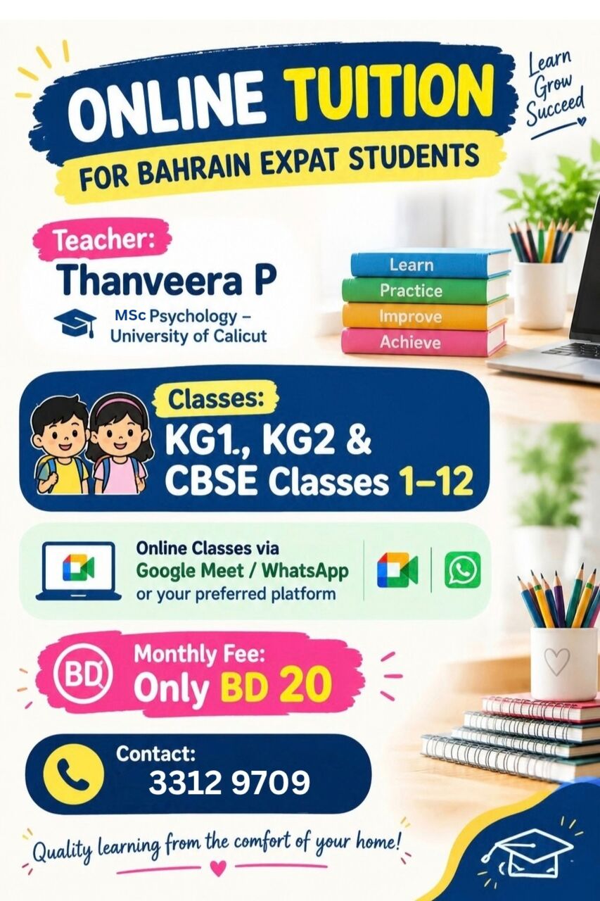 Manama, Education, ONLINE TUITION
