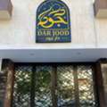 SAR 26000/year,  2 BR,  120 Sq. Meter,  Dar Jood &ndash; 2BHK Apartment In Al Aziziyah Direct From The Owner