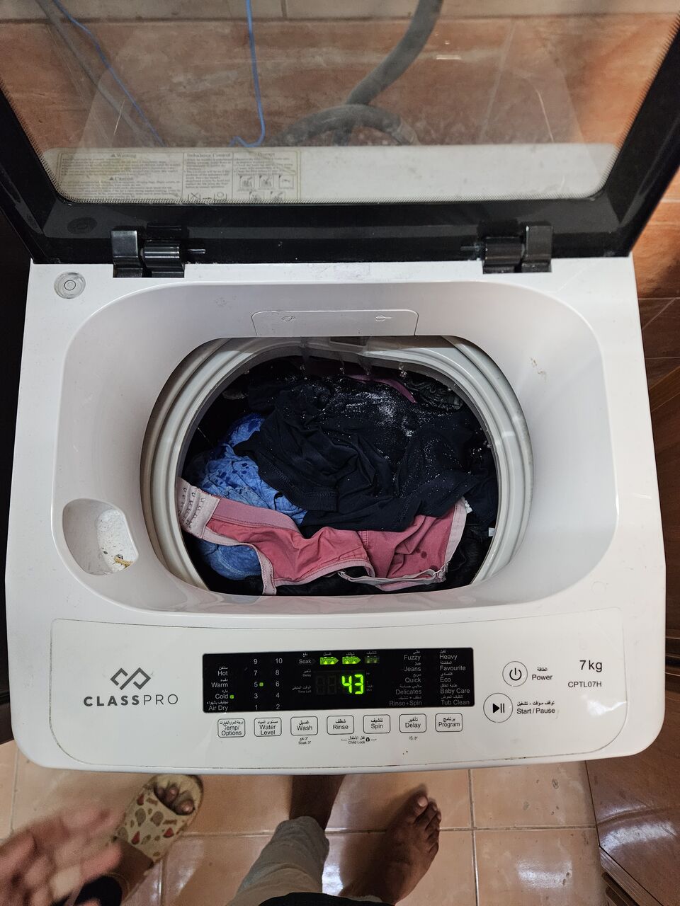 Dammam, Appliances, SAR 500,  Classpro Washing Machine 7kg