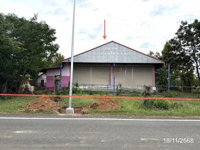 Bangkok, Real Estate For Sale, THB 2384000,  6 BR,  800 Sq. Feet,  ขายโกดัง อุบลราชธานี เนื้อที่ 2 ไร่ 