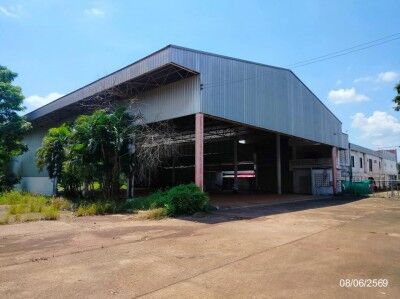 Bangkok, Real Estate For Sale, THB 12013000,  6 BR,  2941 Sq. Feet,  ขายโกดัง สกลนคร เนื้อที่ 7 ไร่ 1 งาน 41 ต