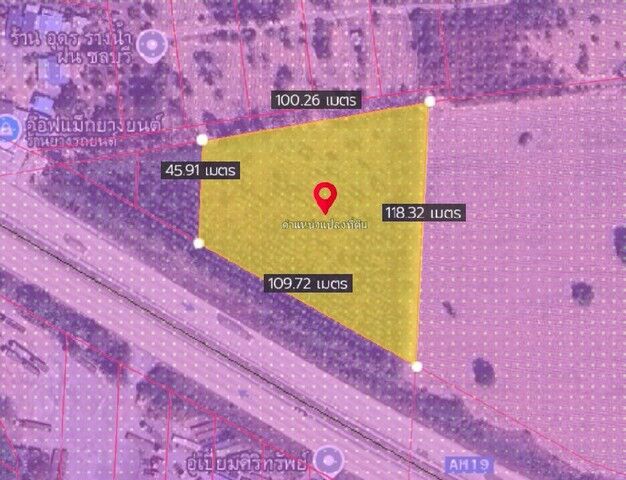 Bangkok, Real Estate For Sale, THB 15000000,  6 BR,  2000 Sq. Feet,  ที่ดินสวยบ่อวิน แปลงงาม  ติดถนนเส