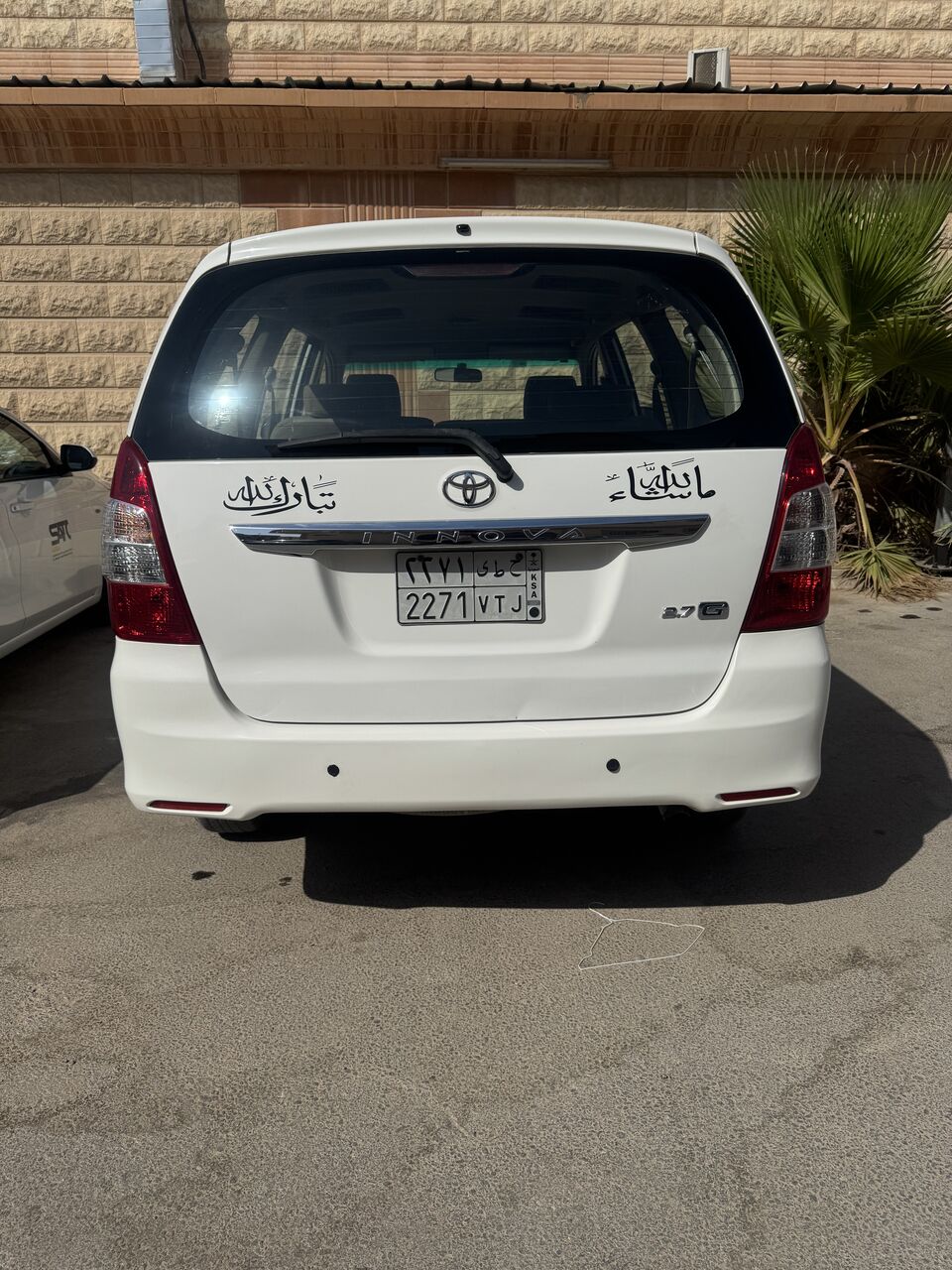 Riyadh, Vehicles, Cars & Trucks , SAR 32000,  Toyota Nova,  2015,  Automatic,  250000 KM,