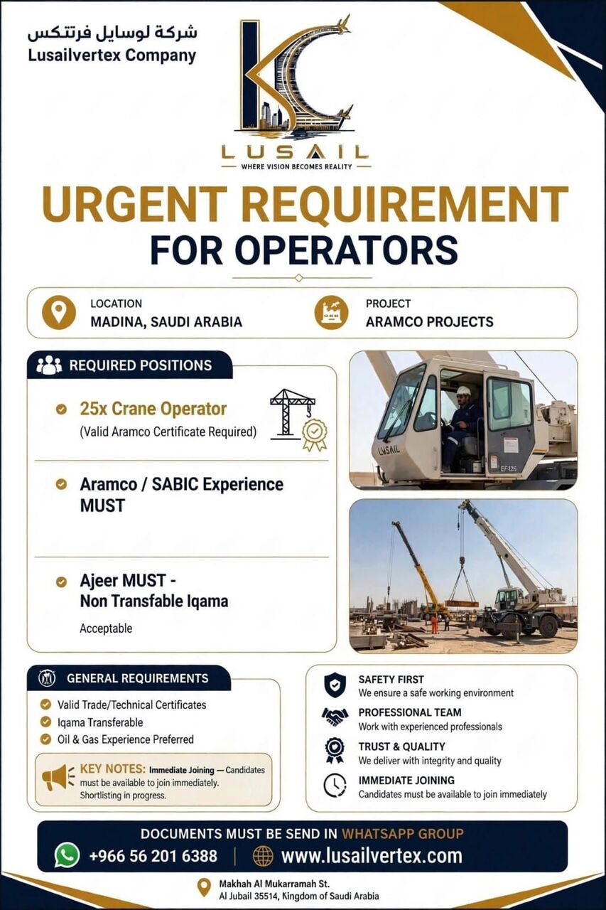 Jubail, Jobs, Crane Operators A