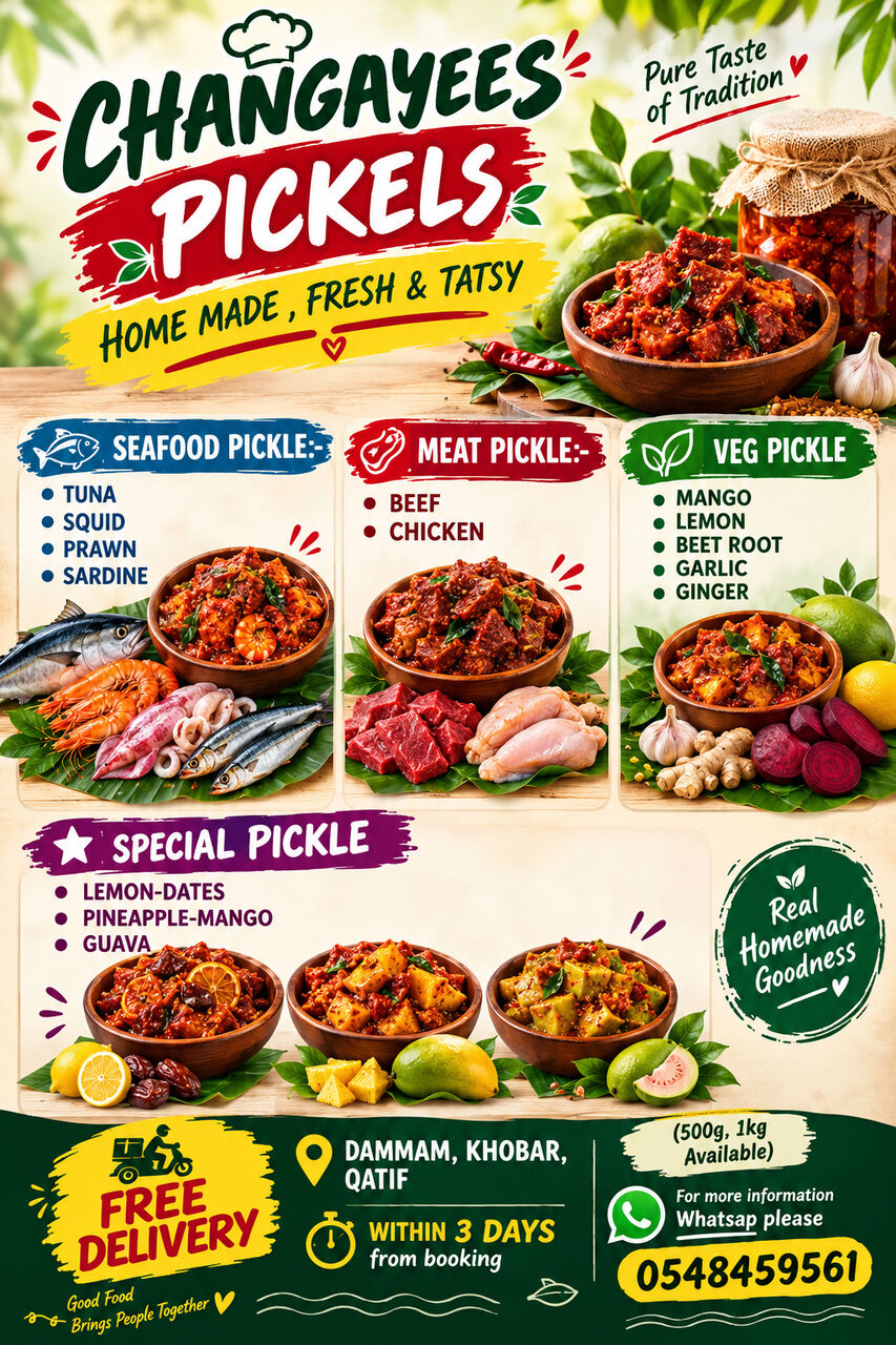 Khobar, Food Delivery, HOMEMADE PICKLES FOR SALE