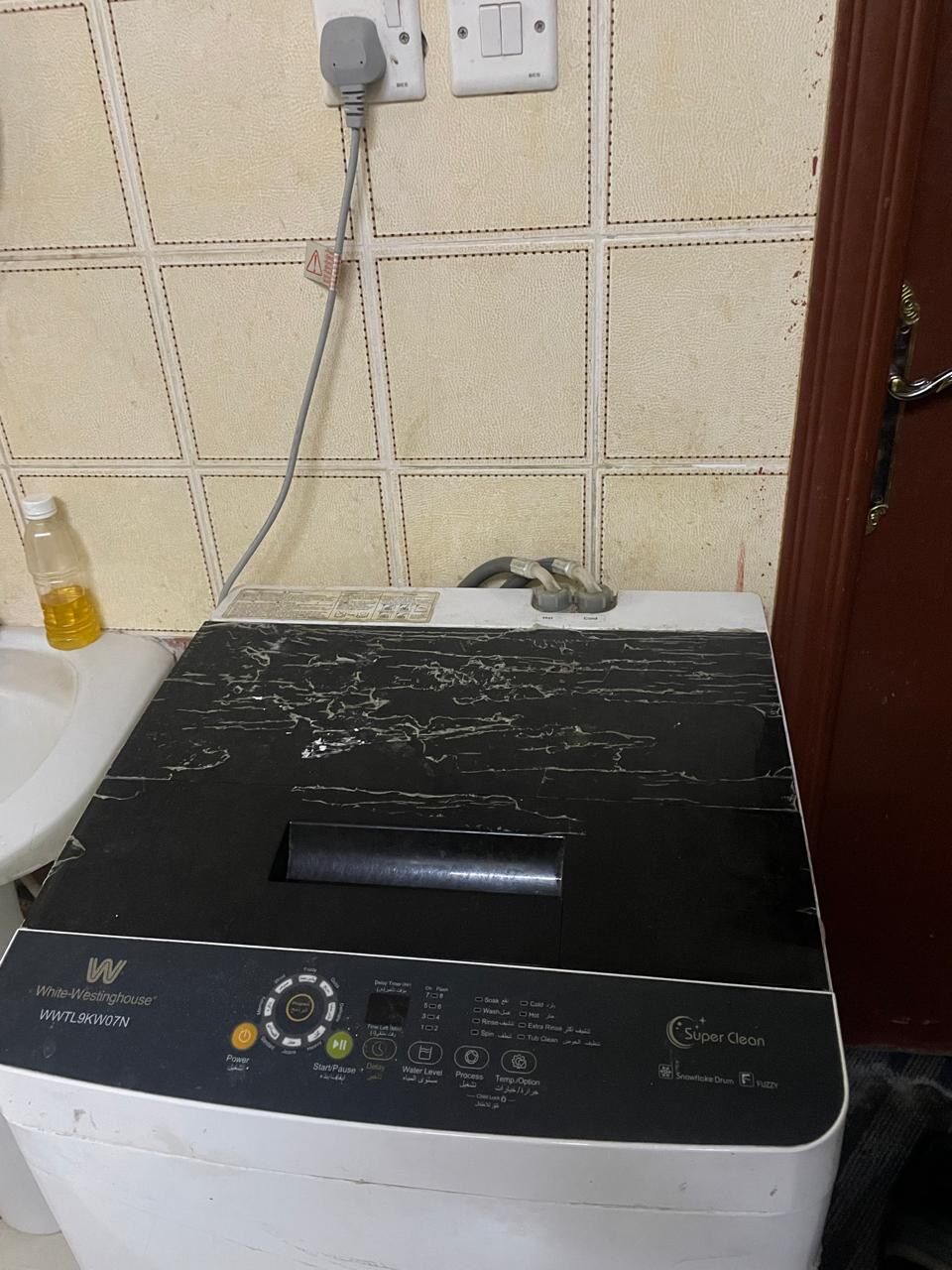 Riyadh, Household Items, SAR 1,  Household Items