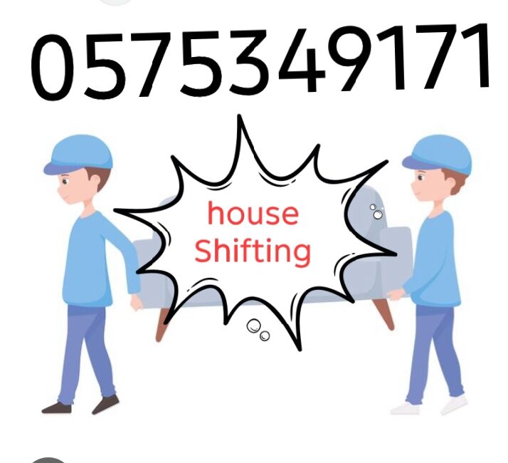 Khobar, Labor/Moving, HOUSE SHIFTING MOVERS AND PACKERS CAMPANY PROFESSIONAI\TEAM REASONABLE PRICE AVAILABLE