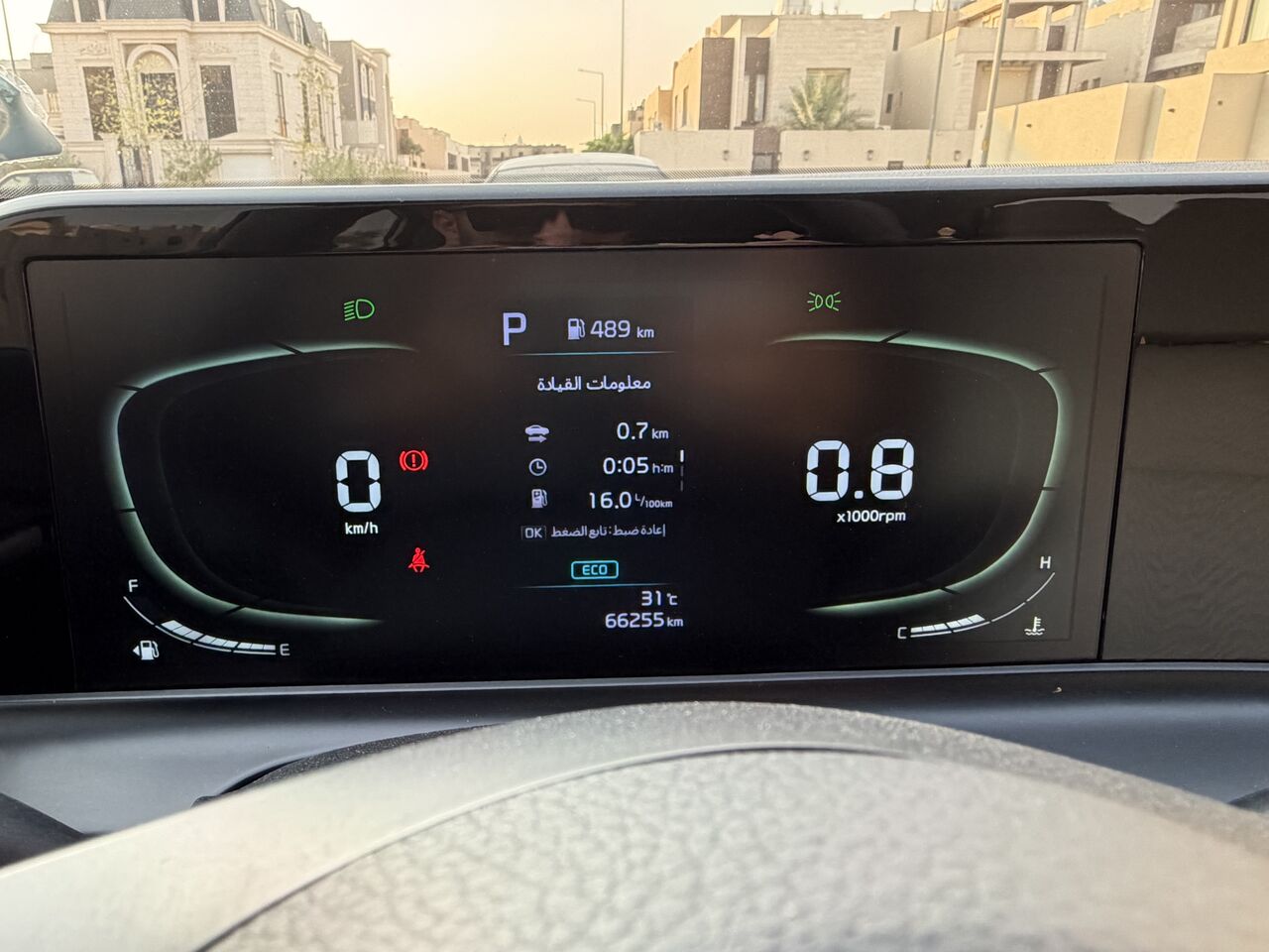 Riyadh, Vehicles, Cars & Trucks , SAR 65000,  Kia Seltos,  2024,  Automatic,  66580 KM,  Kia Selton , Clean Use