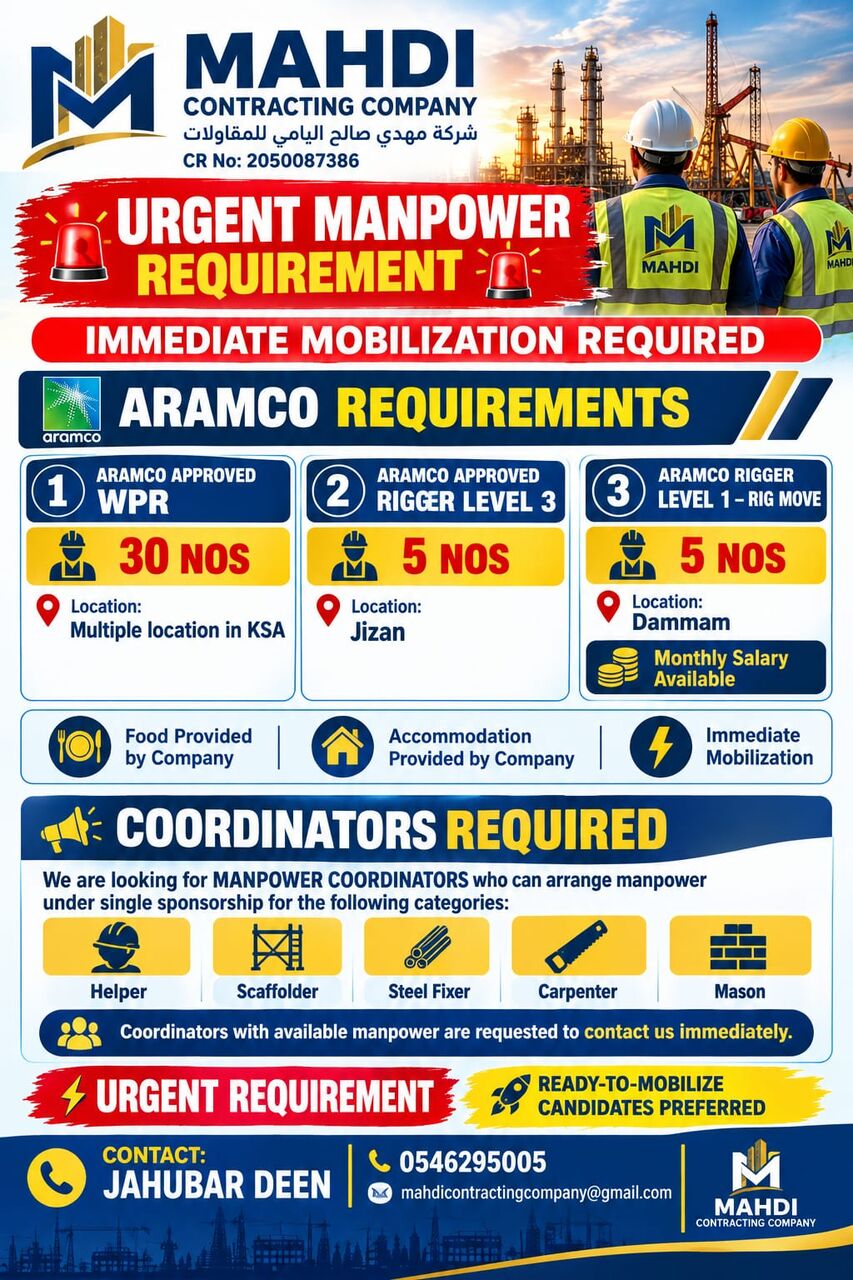 Jubail, Jobs, URGENT MANPOWER REQUIREMENT
