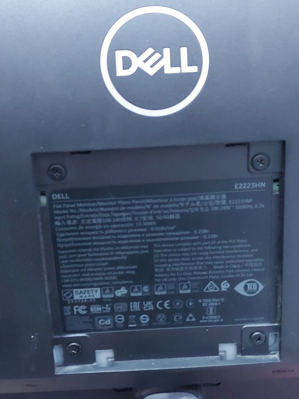 Al Sulaymaniyyah, Computers, SAR 1500,  Complete Set Dell OptiPlex 7060 I7 8gen + 22