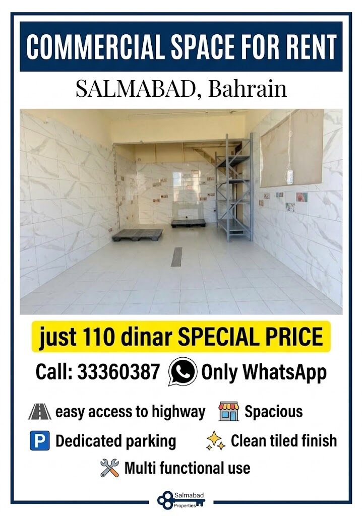 Salmabad, Warehouses, BHD 110,  WAREHOUSE FOR RENT