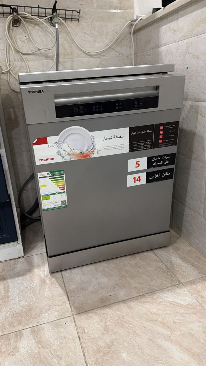 Al Aziziyah, Appliances, SAR 800,  Toshiba Dishwasher For Sale &ndash; Excellent Condition!