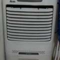 SAR 200,  Cooler