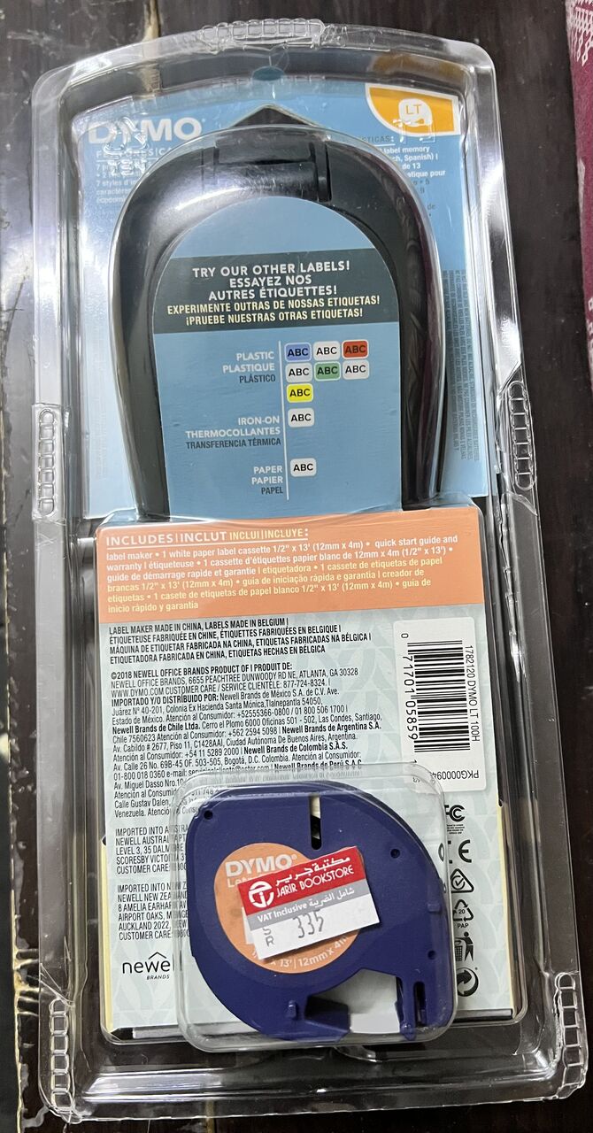 Riyadh, Appliances, SAR 300,  DYMO LABEL MAKER For Sale